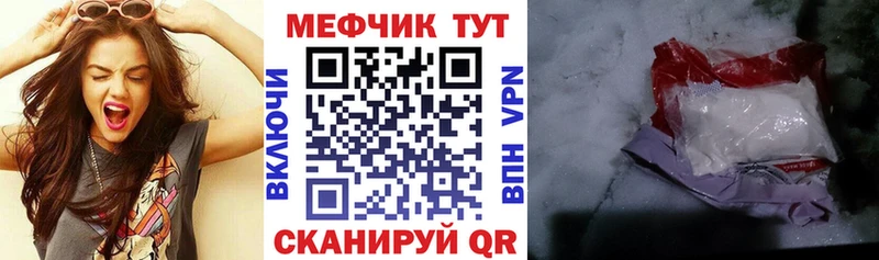 Купить закладку АМФ  COCAIN  Alpha-PVP  МАРИХУАНА  Меф мяу мяу  ГАШИШ  Выборг