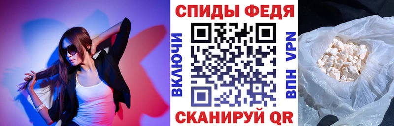 Купить где Выборг Amphetamine VHQ