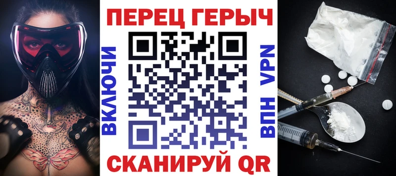 Купить где  Выборг  Героин Афган 