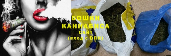 кокаин Верхний Тагил