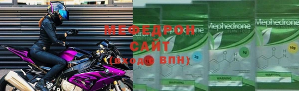 кокаин Верхний Тагил