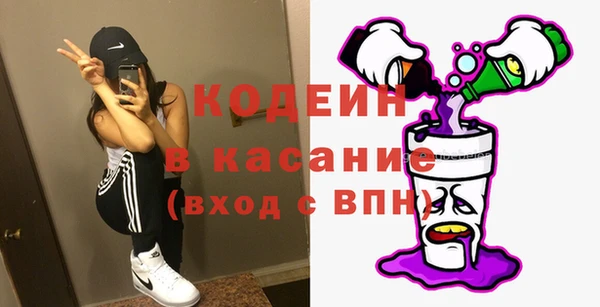 mix Бронницы