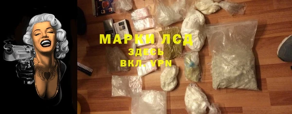 mix Бронницы