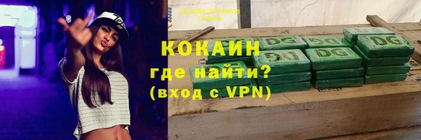 метадон Верея