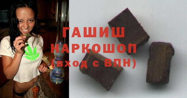 метадон Верея