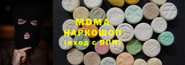 метадон Верея