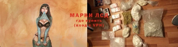 mix Бронницы