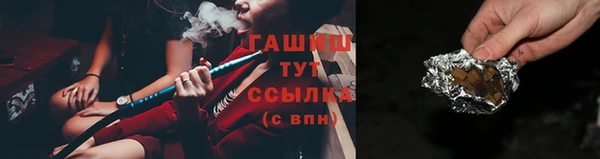 кокаин Верхний Тагил