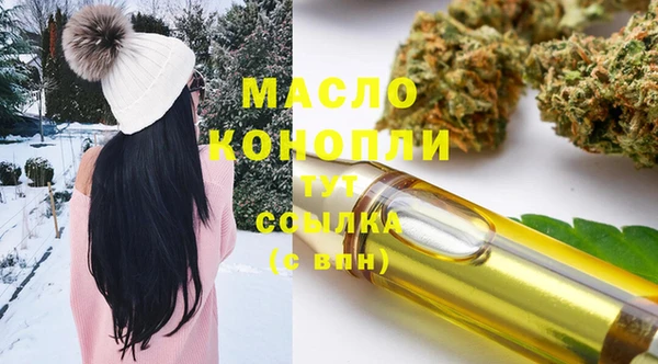 метадон Верея