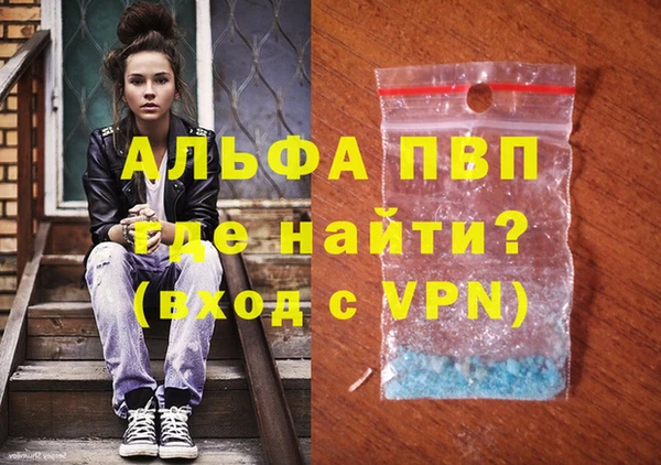 бошки Верхнеуральск