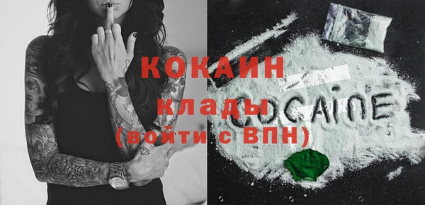 бошки Верхнеуральск