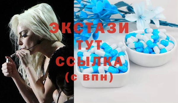 mix Бронницы