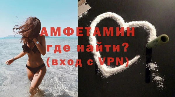 кокаин Верхний Тагил