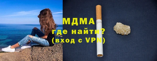 mix Бронницы