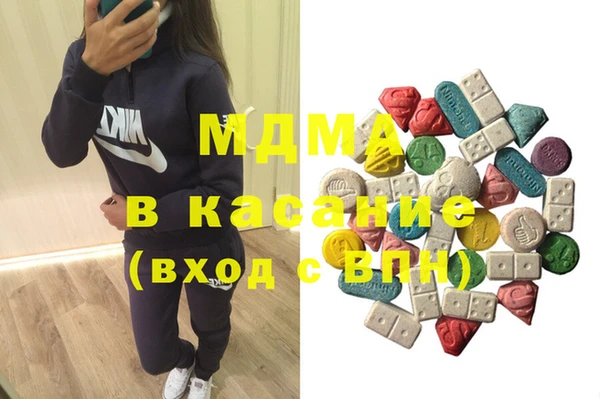 кокаин Верхний Тагил