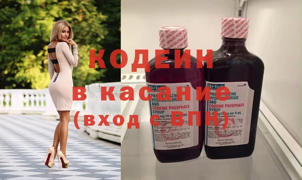 метадон Верея