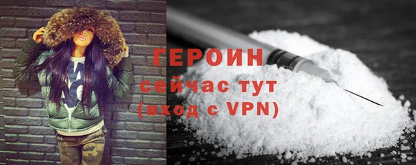 кокаин Верхний Тагил