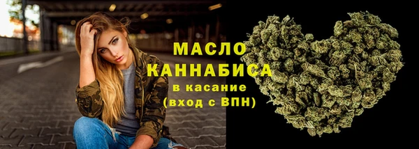 метадон Верея