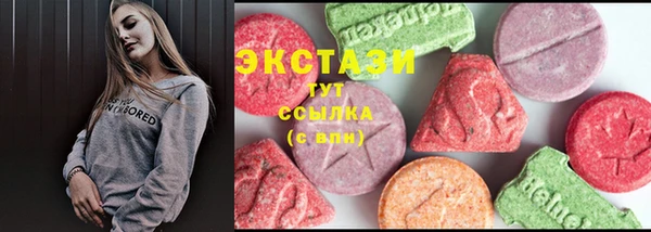 mix Бронницы
