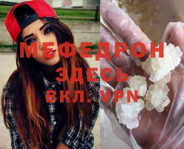 метадон Верея
