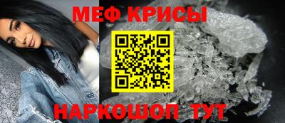 бутик Балаково