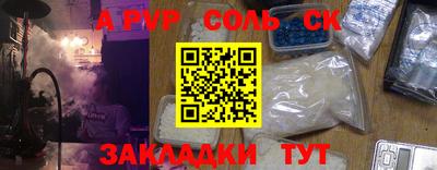 MDMA Premium VHQ Балашиха