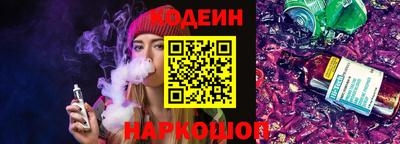 ГАЛЛЮЦИНОГЕННЫЕ ГРИБЫ Балахна