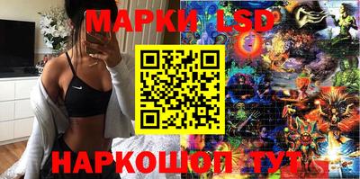 MDMA Premium VHQ Балашиха