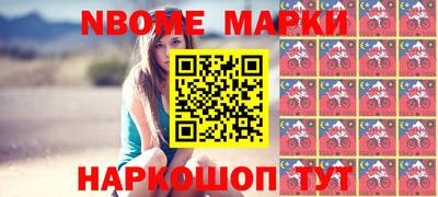 MDMA Premium VHQ Балашиха