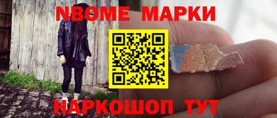 MDMA Premium VHQ Балашиха