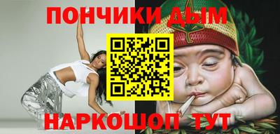 ГАЛЛЮЦИНОГЕННЫЕ ГРИБЫ Балахна