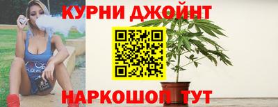 бутик Балаково