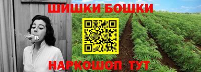 ГАЛЛЮЦИНОГЕННЫЕ ГРИБЫ Балахна