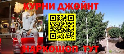 MDMA Premium VHQ Балашиха