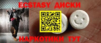 крисы Шелехов
