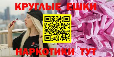марихуана Шебекино