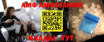 MDMA Premium VHQ Балашиха