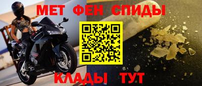 бутик Балаково