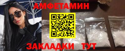 марихуана Шебекино