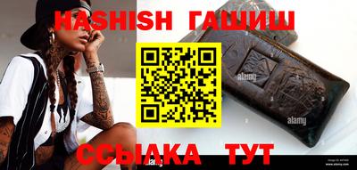 MDMA Premium VHQ Балашиха