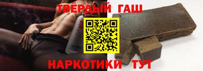 MDMA Premium VHQ Балашиха