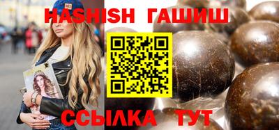 MDMA Premium VHQ Балашиха