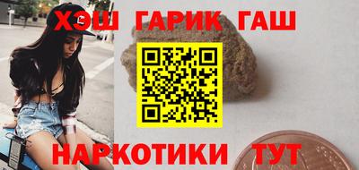 MDMA Premium VHQ Балашиха