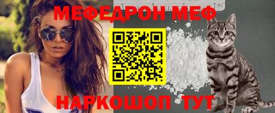 марихуана Шебекино