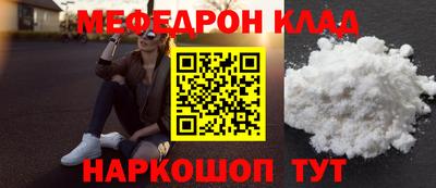 MDMA Premium VHQ Балашиха