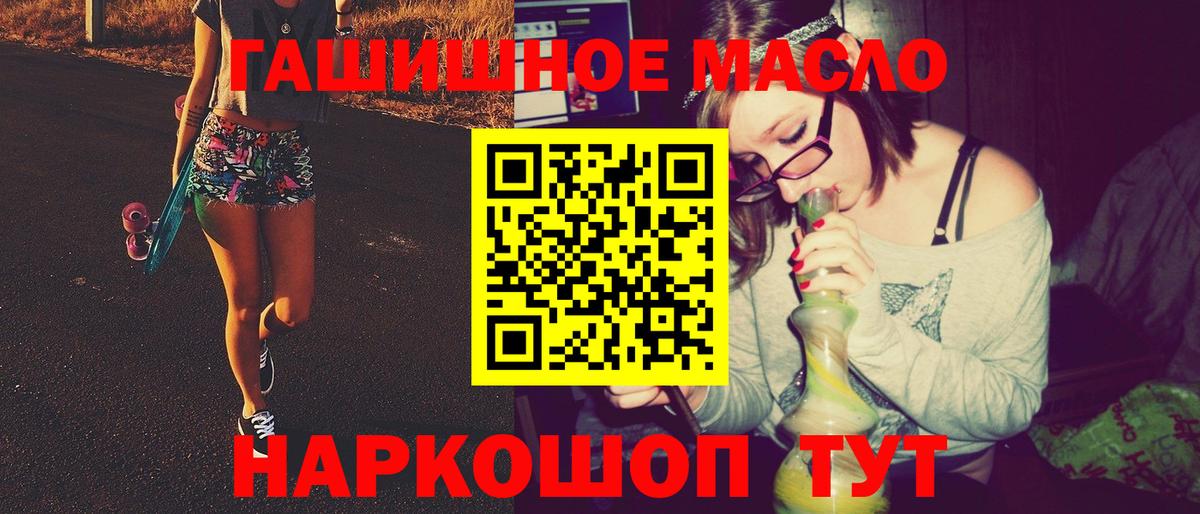ТГК Wax  Выборг 